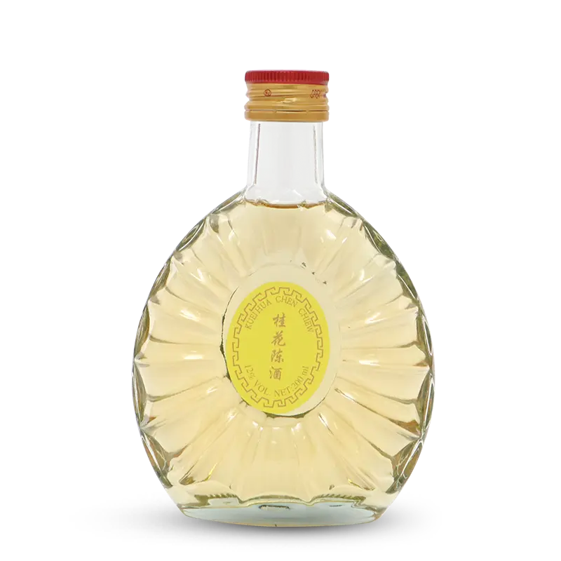 200ML XO BOTTLE Osmanthus Wine 200ML XO BOTTLE Osmanthus Wine